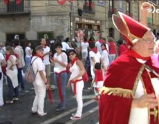 Descubre la emoción de la Fiesta en la Calle Estafeta en Pamplona: Tradición, diversión y mucho más